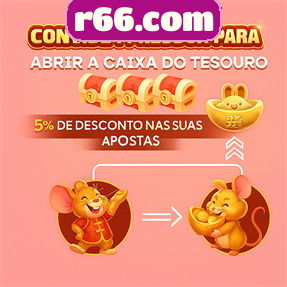 r66.com Rebate