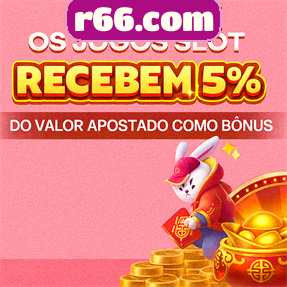 r66.com Mina Misteriosa